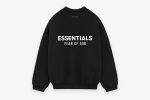 1977 Essentials Fleece Crewneck